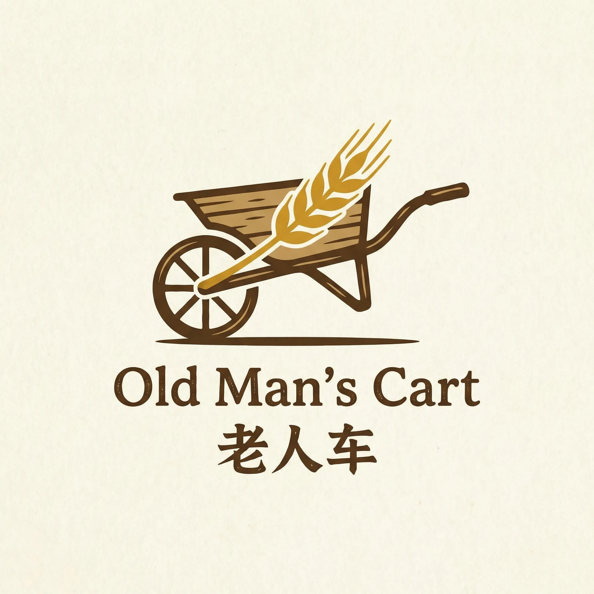 4444kk.con 乡村田园网站标志